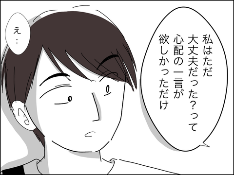 DDBF36EB-C239-435B-9714-F1A647E52743