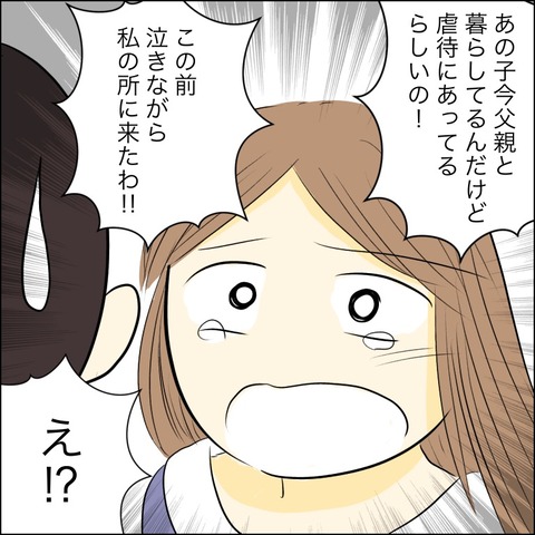 904F869B-DF56-4020-BDF1-0BC7D0CDB5E5