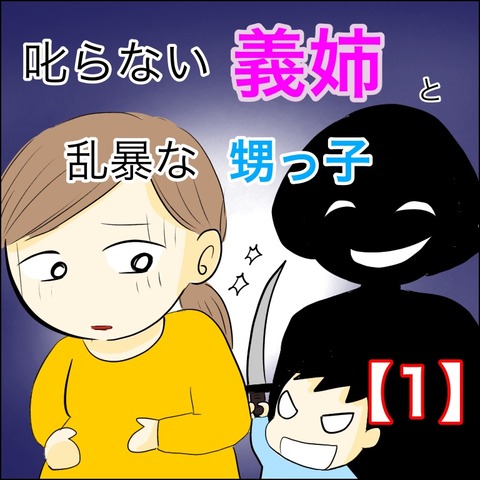 B18BFD08-4614-414E-8766-6218388E0974