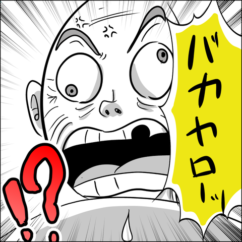 2A256C8A-D865-40EF-B0EA-9F7018F57C9D