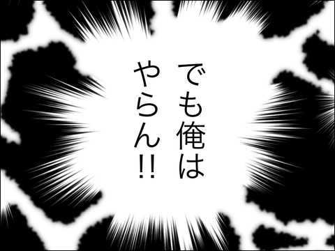 671CA350-2A9B-4B9B-B41D-CE029073E6D8