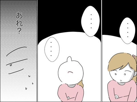 4A3A6625-6B82-415B-908F-9A8944B9F47E