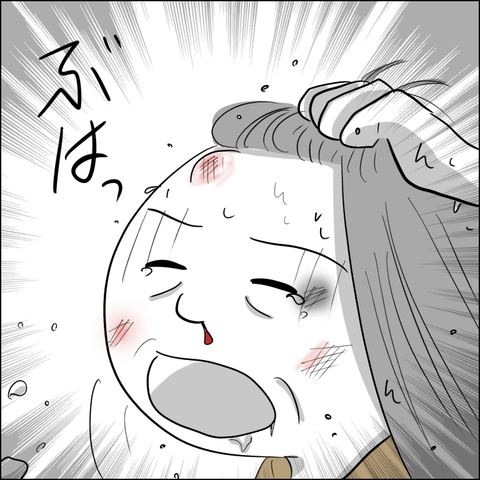 93CEE16B-FC3E-492D-B9C5-411E3A93A61A