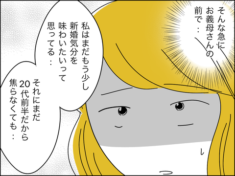 7E5CC4C2-15EC-4170-8C3F-A57C7E841631