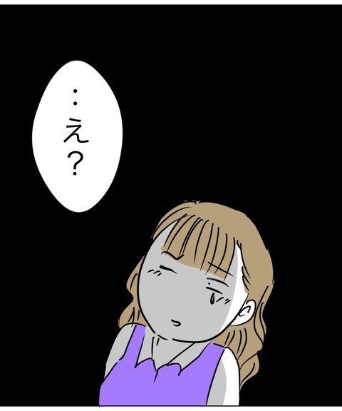 F71EA46A-197F-4E0C-9F10-0905DE32101F
