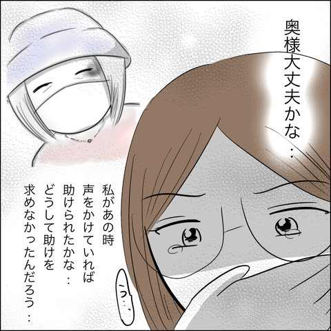 F8201845-65D9-4E66-971C-181E2B143088