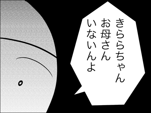 939464BF-4A38-435E-B1BF-7AA3B61FA2B5