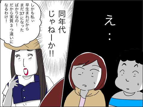 83915A35-1FC9-470B-98EA-5BCA5A3AB14C