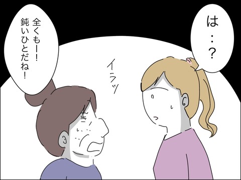 EFB0DB33-E034-44E7-AA05-44F530FD6C85