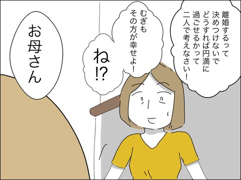 5B558FB4-048A-4E32-88CD-9AEA763B2197