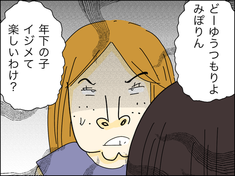 272D0F4C-250D-4184-A1BD-B3E6F8006F99