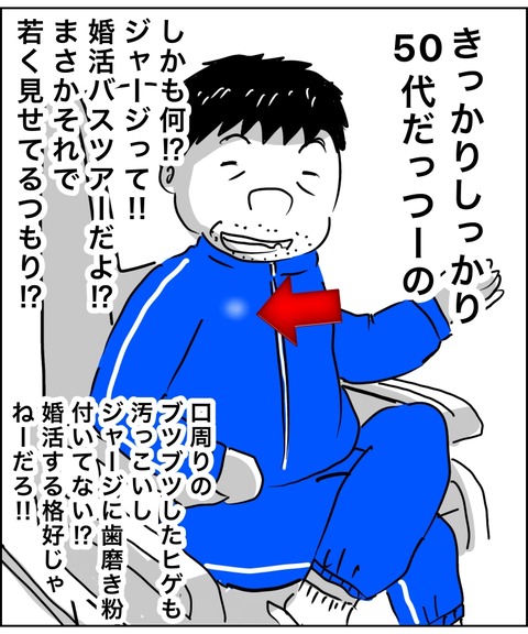 77DCD548-FF32-4864-8EE2-F021ECEE8C59