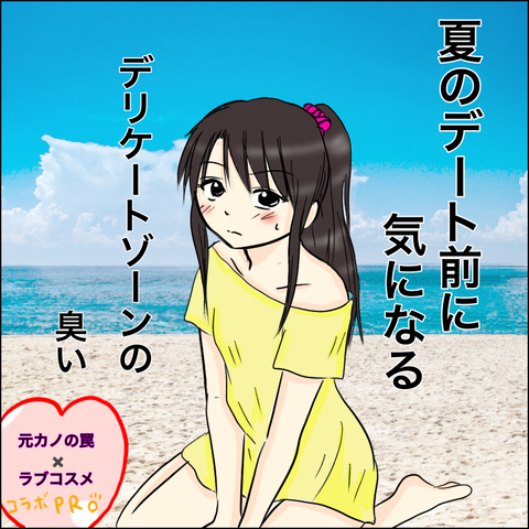 6D2A783C-FD3C-4779-9894-91901FD412FB