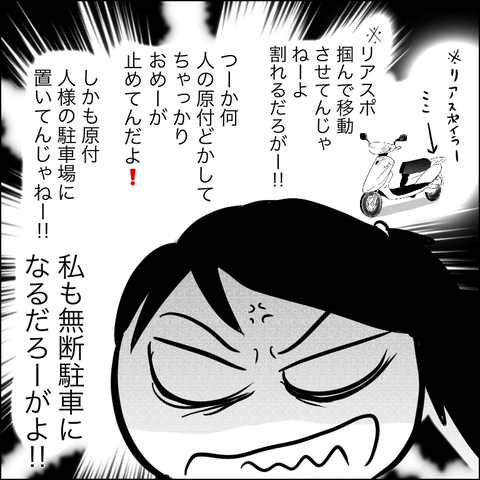 61708895-FA06-49A2-8EDB-212AB563DB4C