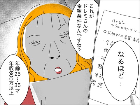 E5DD817A-C747-4C4D-A5A7-CF1BC92B40DD