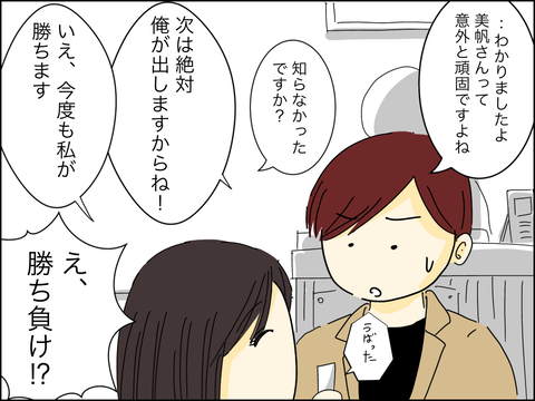 1ACD039D-CA27-48F0-BFD5-E9BEF2A0A230