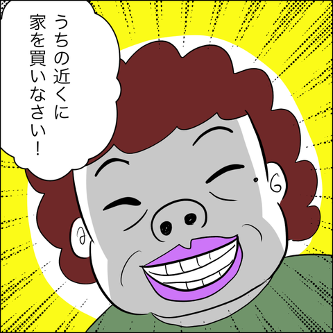 AB31F69E-ACC4-4039-BACC-F65985316BF3