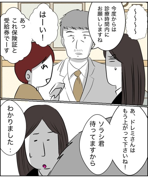 無題14076_20250802095832