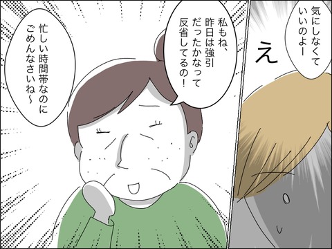 B5E3A5CF-3A55-4AA6-BC4B-19A1D5074EDB