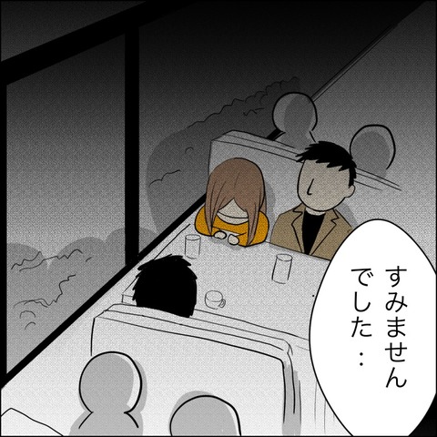 CE71B149-7FF9-4077-AE49-1876DBB4D439