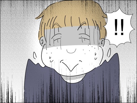 03DDC02B-6418-4F22-9E07-3DE75EA2B68B