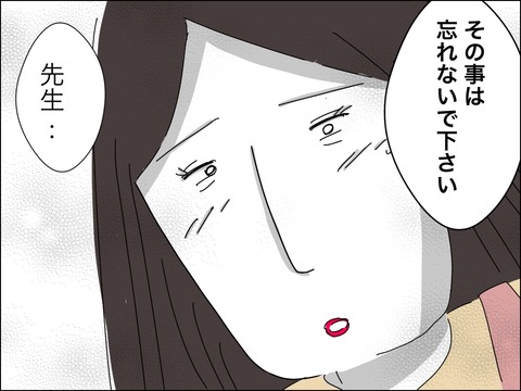 CAEC33B0-F8EC-46AB-9851-23CE3CD873DE