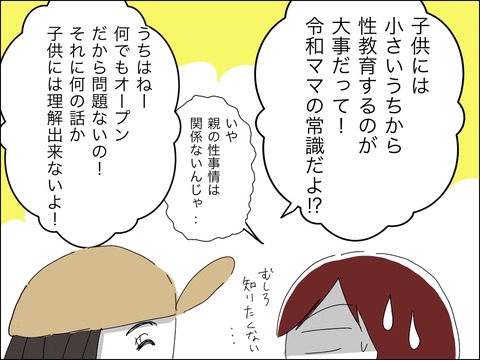 E80CFF74-E628-41EE-BFB6-CE08CD7A2B01