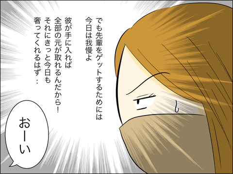 BEA45114-A8D0-49C1-A861-2314B022A7E9