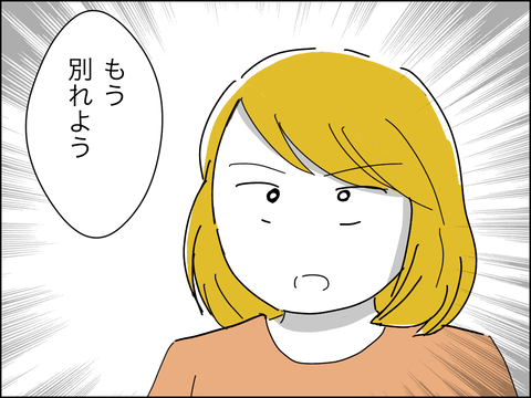 6C1D7255-D437-4C65-949A-FF9577A08FC0