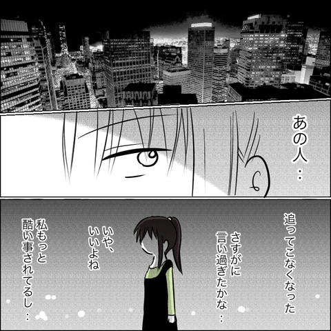 55B318EA-5EF6-45B2-954A-53F428D06AE9