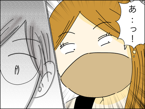 1123A72E-C29F-465F-B496-DECB2AB5356B