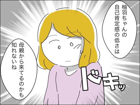 7B3D51A5-8964-4709-8597-00461BC3E02B