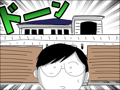 EEAA4185-7C10-4FD5-99D2-13B4A997FF38