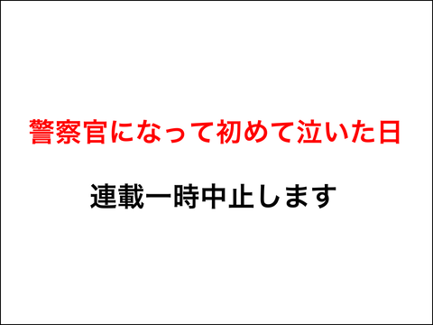 F83B6959-2E7B-448E-A7D2-198BD4B320FC