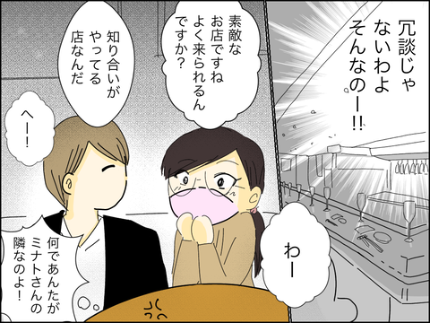 055FD21B-8E5F-4E94-9ADE-BC11F0302A26