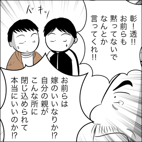 194D2268-1C55-4A3E-BAF3-069ADB91F06C