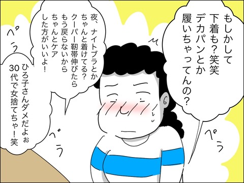 42F033BE-E644-424B-AC40-0DBBBDFDA674