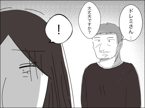 2BCEA6B2-BCC7-45F2-B639-7805147FB705