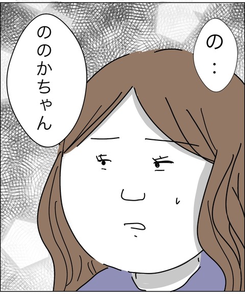 5C128CAA-D15B-452F-B3F1-C60384B4D510