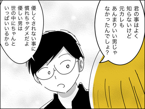 14AEB8AE-59DA-4855-B23B-D1B081C5C5F8