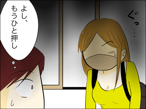 7AA7A16B-64D6-4306-808A-697B2826FE8B