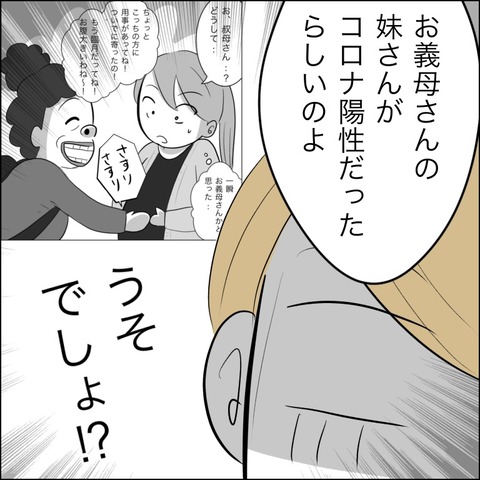 4D0AAC93-AB7F-4DB1-893D-1E6BF375182F