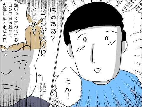 DFDDF88C-6009-439D-9B4D-26B0E47273BF