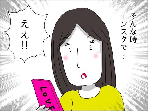 4A93261A-738E-46EF-8B28-DE82D15725A6