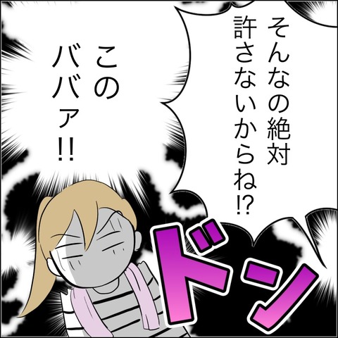 460A7171-6250-41B7-91E4-5AF8D71B44EA