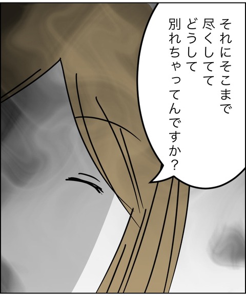 3FE823CB-08F7-4C63-B81A-8170E80E697C