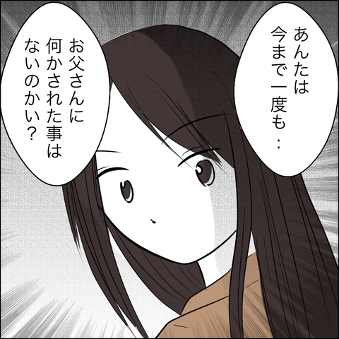 171CD02F-45A4-4BD3-8F11-B975BBE64DE3