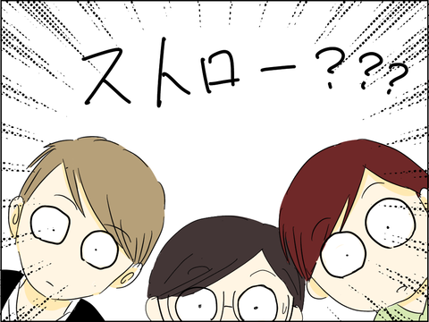 BE1BE686-2D52-4981-B319-BADE5FA1DE1D