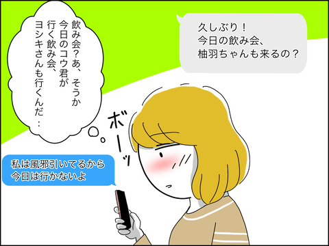 3DAC25E5-B6D7-4B0C-B8FC-5BBDC9CBADA5