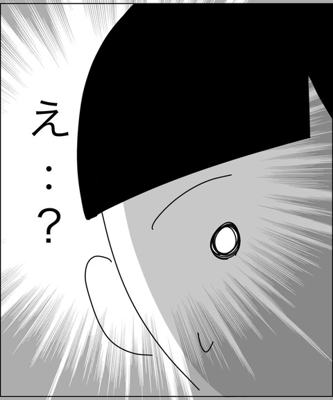 4B698798-0EE9-4430-9DD5-502C4DE5E871